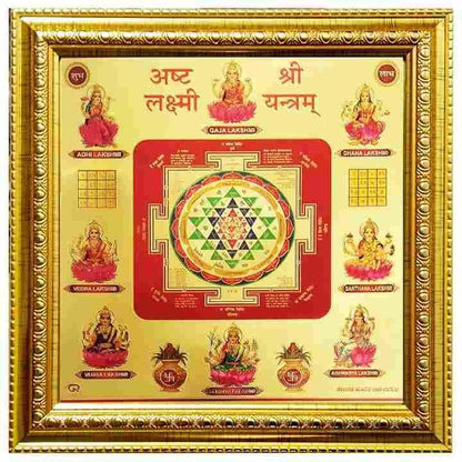 Asht Laxmi Yantra