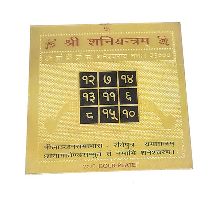 Shree Shani Yantra With Mantra In Gold Plated