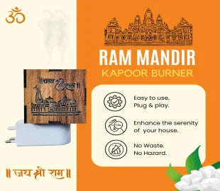 Ayodhya Ram Mandir Electric Aroma Burner & Night lamp