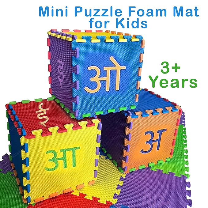 Toy Cloud 48 Pieces Hindi Alphabets Mini Puzzle , Learning Hindi varnmala (10X10cm)