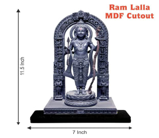 Lord Ram Murti Antique Decorative Showpiece -12 inch